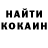 Canna-Cookies конопля markich_fox