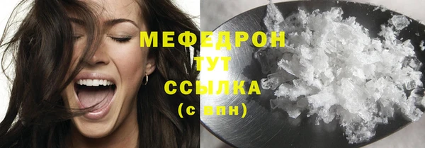марихуана Абдулино