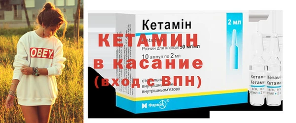 марихуана Абдулино