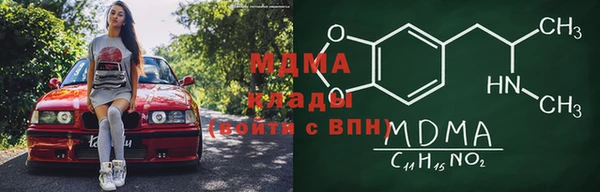 дурь Алзамай