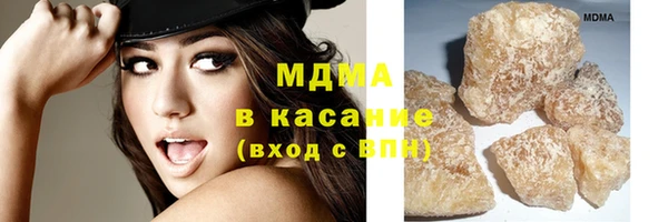 дурь Алзамай