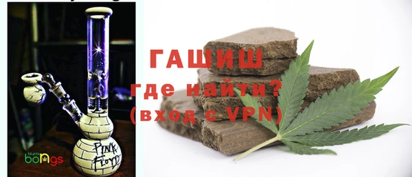 дурь Алзамай