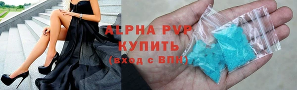 ешки Абинск