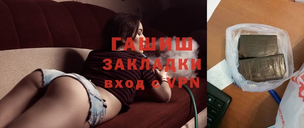 скорость Алексин