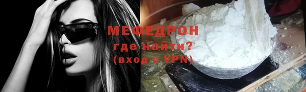 винт Абаза