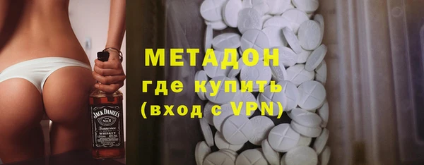 винт Абаза