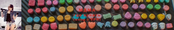 ешки Абинск