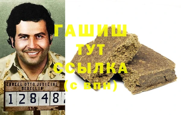 скорость Алексин