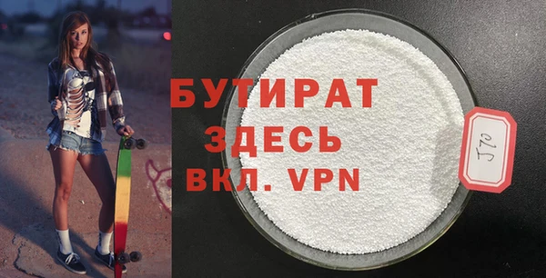 винт Абаза
