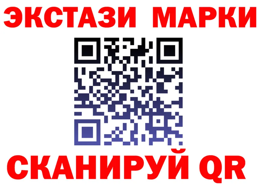 Cannafood марихуана зеркало shop blacksprut Яровое